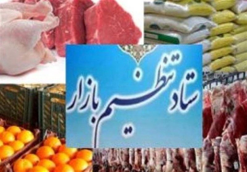نسخه جدید دولت برای کنترل بازار و ساماندهی قیمتها